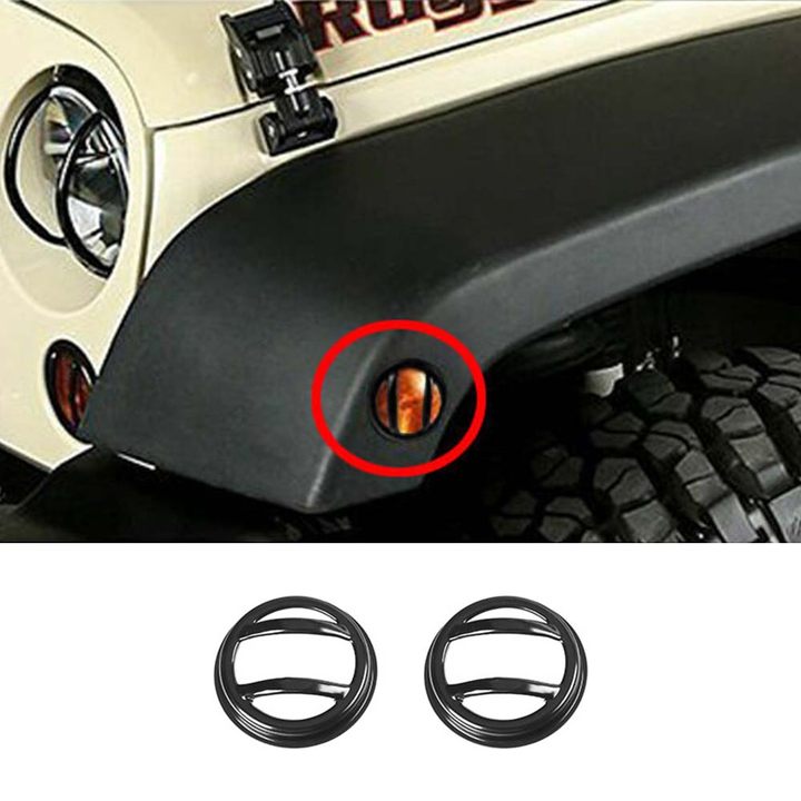 For 2007-2018 Jeep Wrangler JK Fender Wheel Eyebrow Trun Signal Guard Cover Euro version