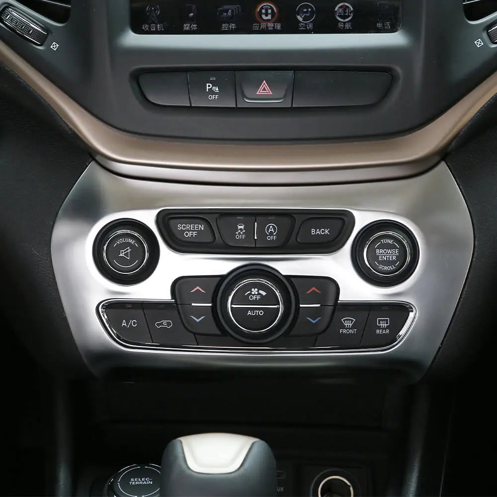 For 2014-2018 Jeep Cherokee Central Air Conditioner Switch Panel Trim Cover Silver