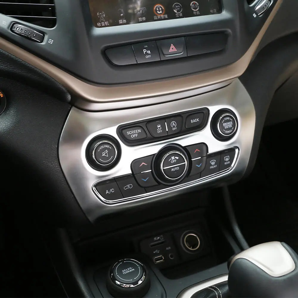 For 2014-2018 Jeep Cherokee Central Air Conditioner Switch Panel Trim Cover Silver